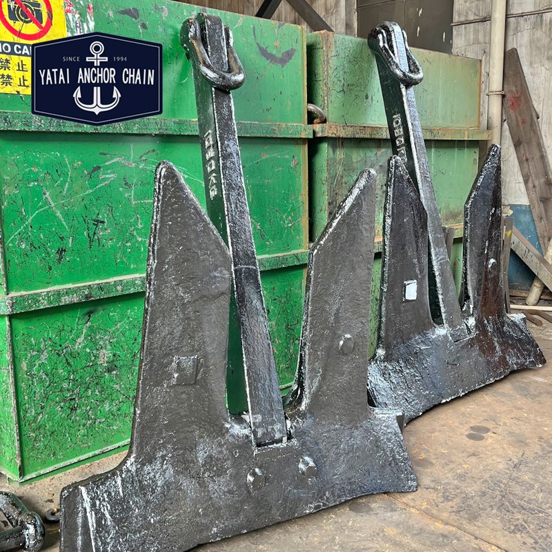 Hot Sale Casting Steel CCS/BV/RS Certificated AC-14 HHP Anchor Stockless Marine Boat Anchor