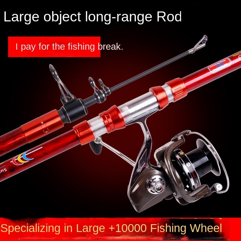 Wholesale Carbon Long-Distance Mobile Wheel Seat Rod Anchor Rod with Slow Action EVA Handle