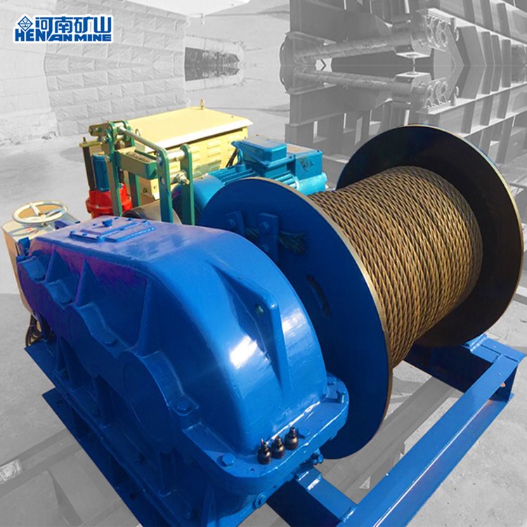 China Electric Boat Anchor 150 Ton 200 Ton 300 Ton Hydraulic Winch