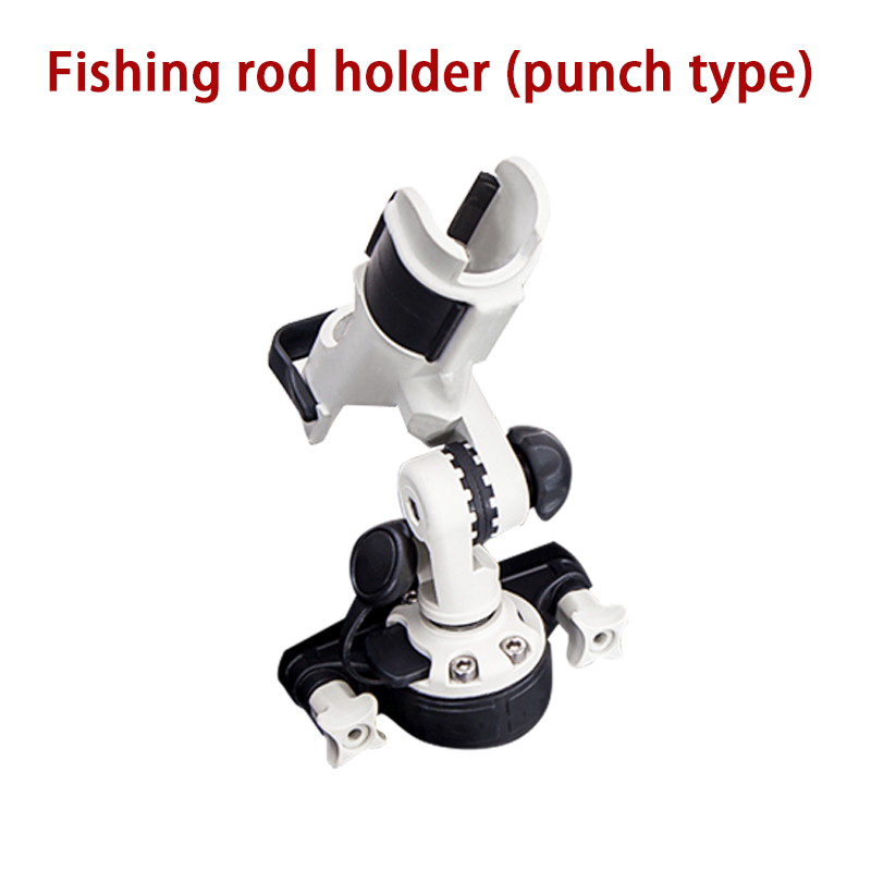 Kayak Inflatable Boat Rubber Boat Fishing Rod Frame Fishing Rod Base Support Frame Fixator