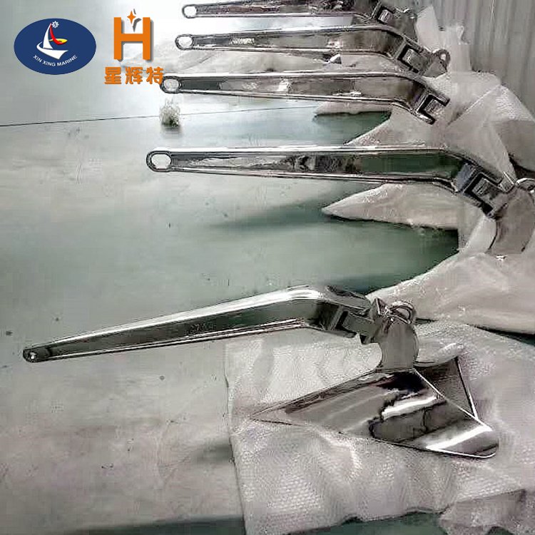 Stainless Steel Plow Plough HHP Anchor for Boat 5KG 10KG 15KG