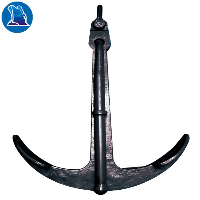 AC14 HHP or Ship or Sea or Small Boat Anchors