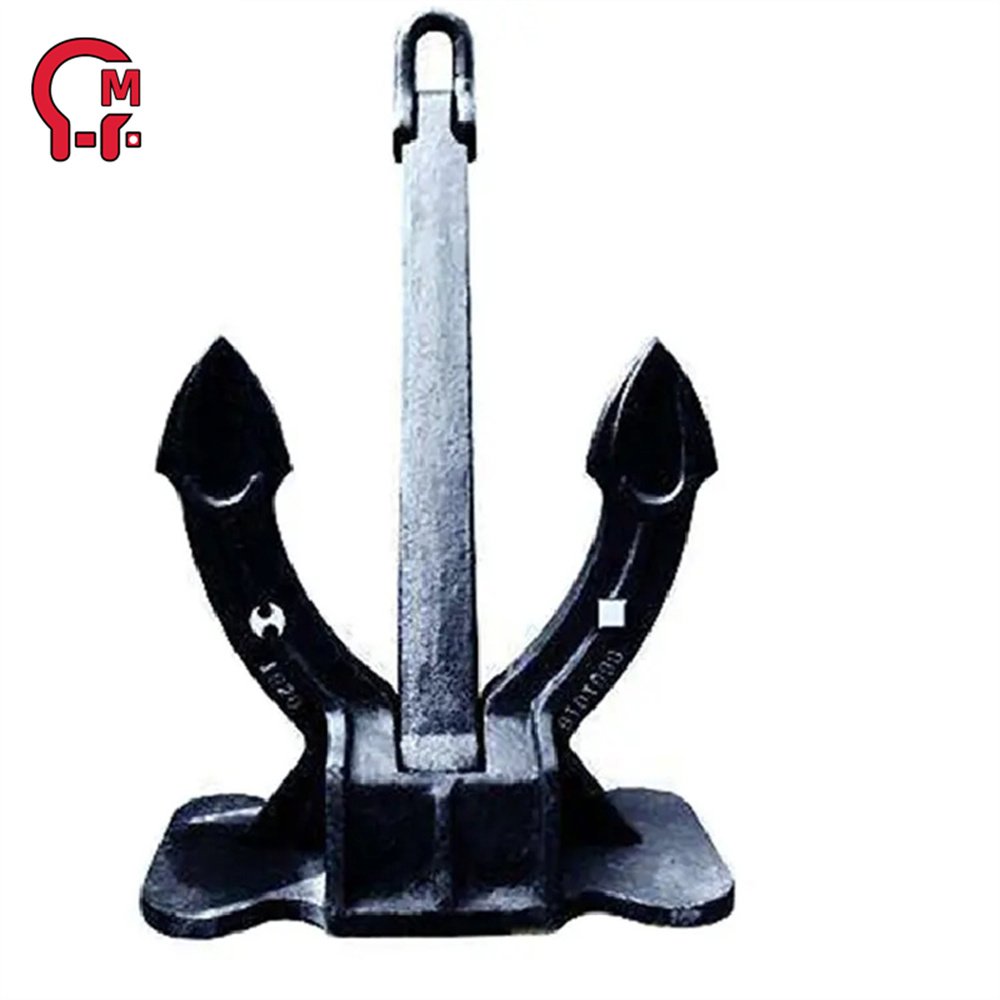 HLM Super Supplier Marine Ship Steel Casting for Hall Anchor Ship Boat Hall Anchor