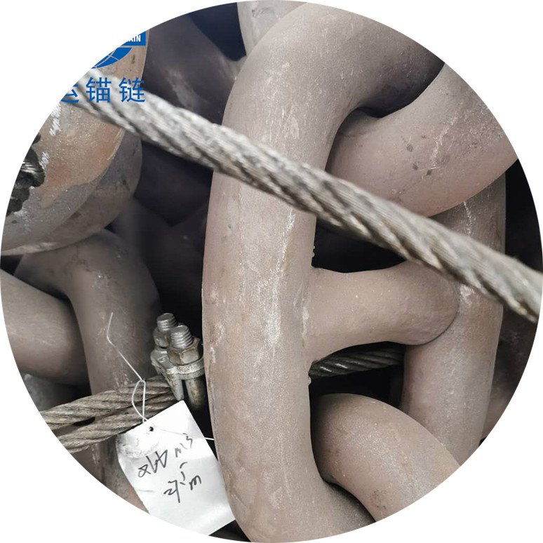 130mm Anchor Chain Stockist with BV Certificate