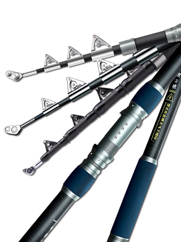 ANICCOM Hot Selling Premium Sea Rod for Fishing Anchor Fish Special Rod Eescopic Fishing Saltwater