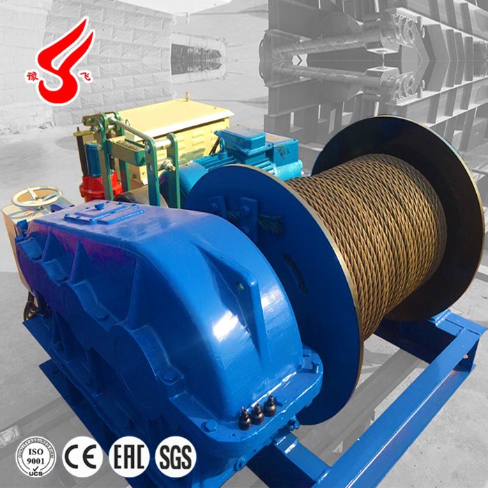 Wire Rope Monorail Hoist Winch 5 Ton 10Ton Cable Puling Lifting Anchor Winch Barge Winch for Boat