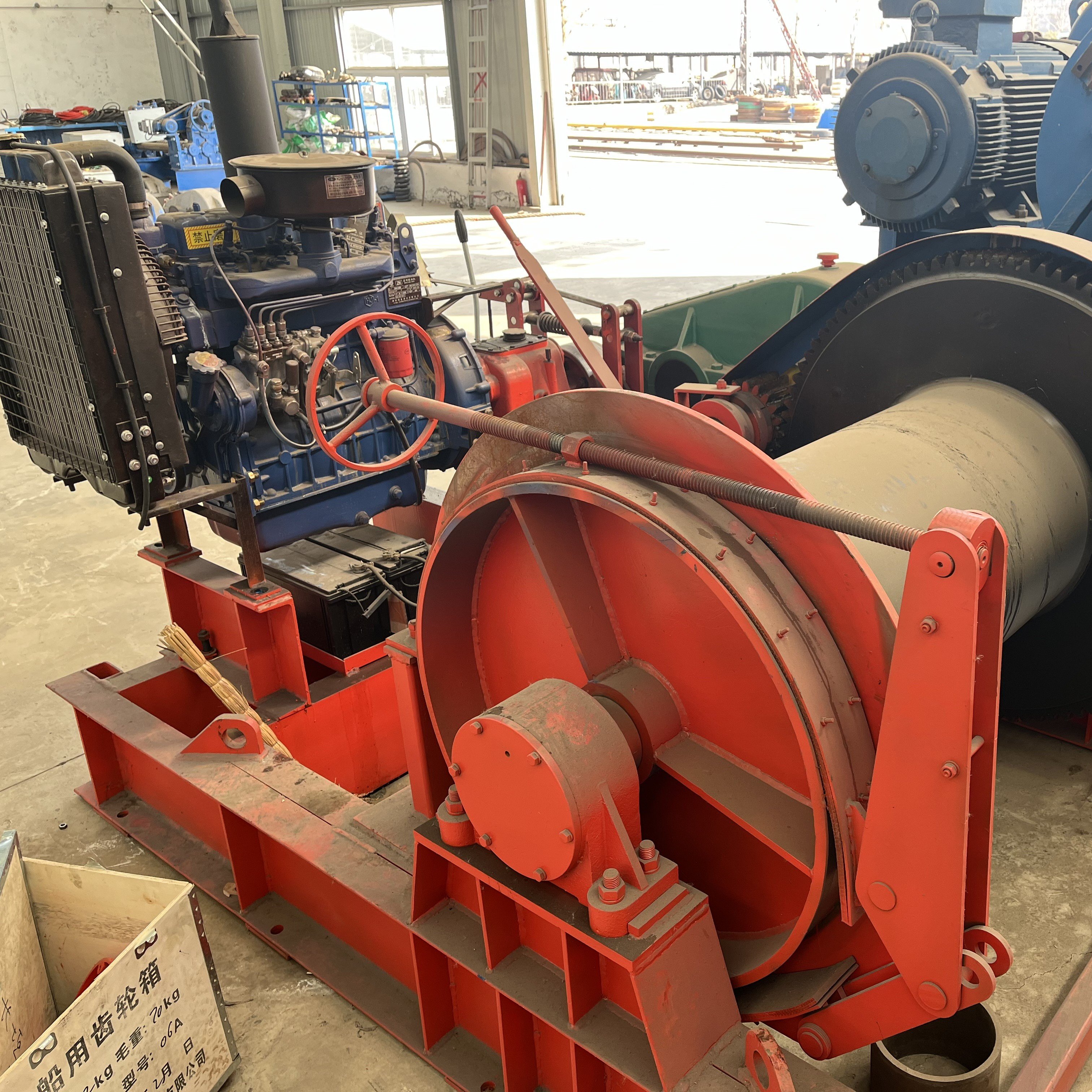 Marine Boat Barge Equipment Electric Anchor Windlass 10ton 20t 40t 50ton 80ton Ship Diesel Engine Slipway Mooring Towing Winch