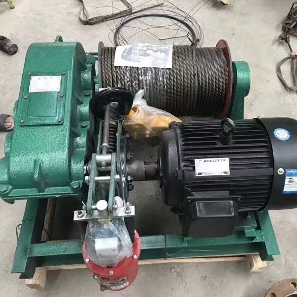 Cheap Fast Vertical Lifting Level Pulling Double Drums Electric Winch Crane for Anchor Boat Ship