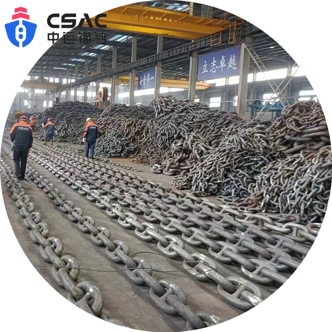 105mm Anchor Chain Manufacturer with Two Year Warranty Period in Stock
