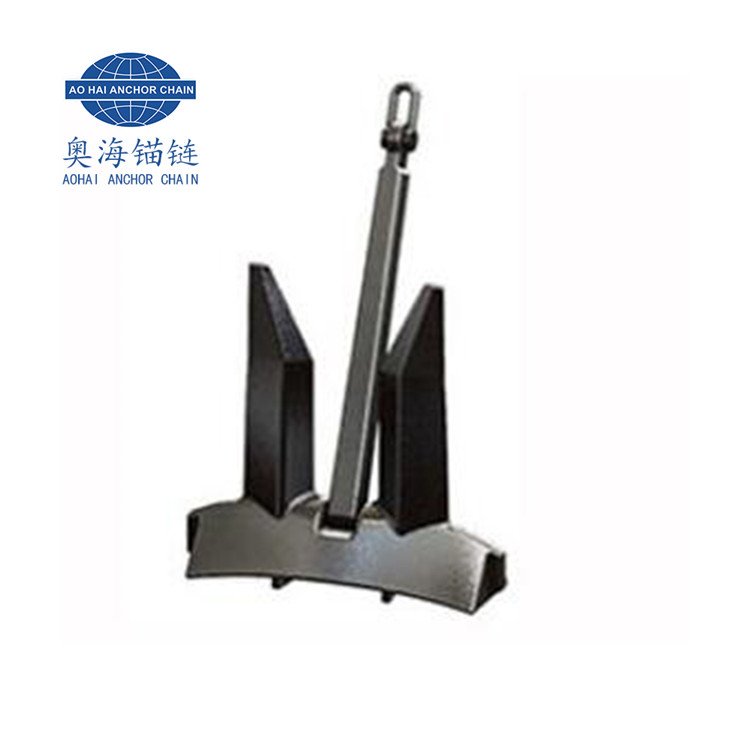 AC-14 Anchor HHP Manufacture Marine Ship