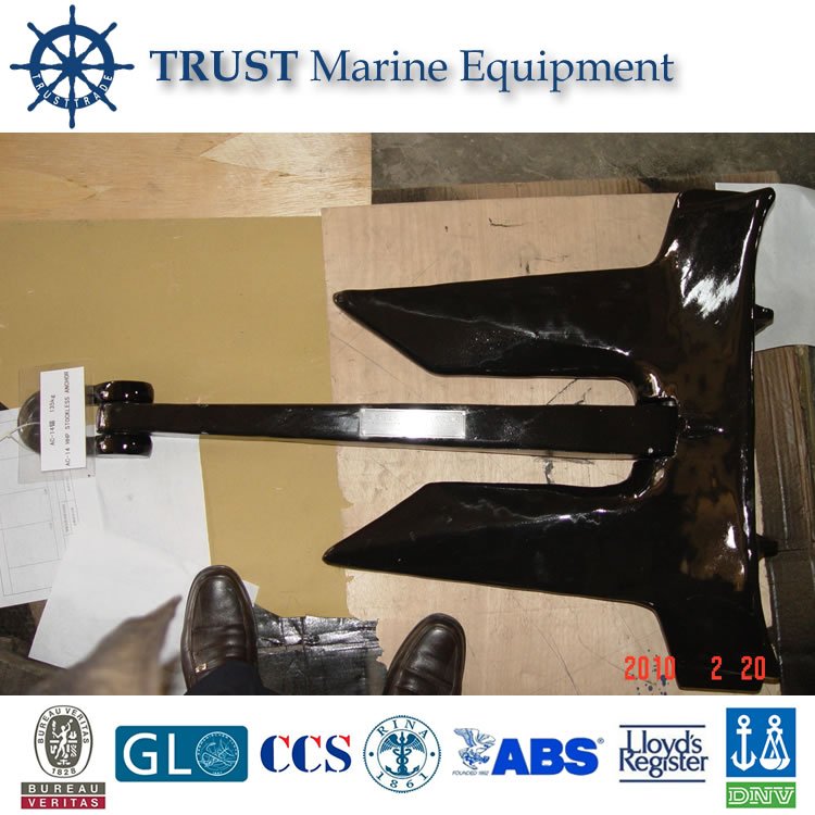 Custom Stockless Type Marine Boat Pole Anchor