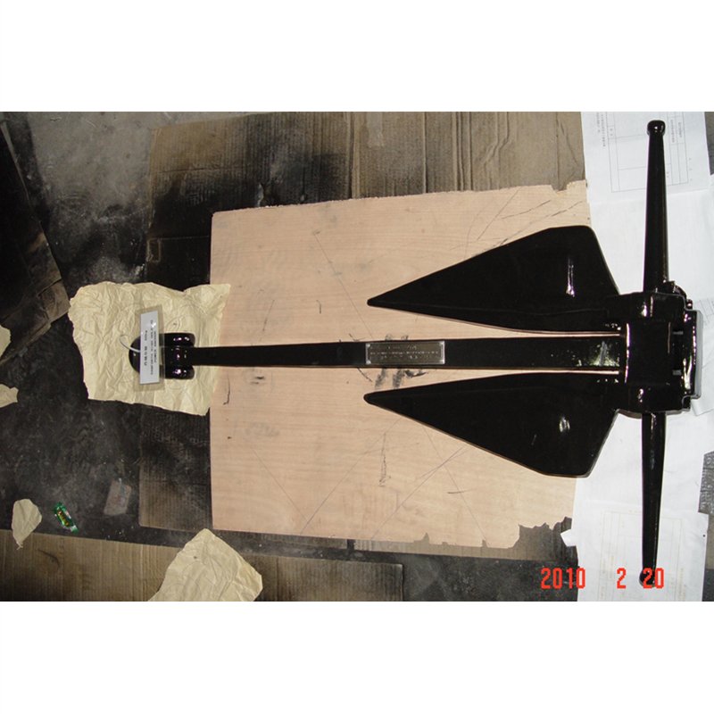 Custom Stockless Type Marine Boat Pole Anchor