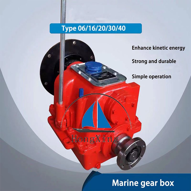 Model 16 Marine Gear Box 06 Wave Teeth Variable Speed Reducer Clutch Inverted Anchor Forward and Backward Can Be Customized