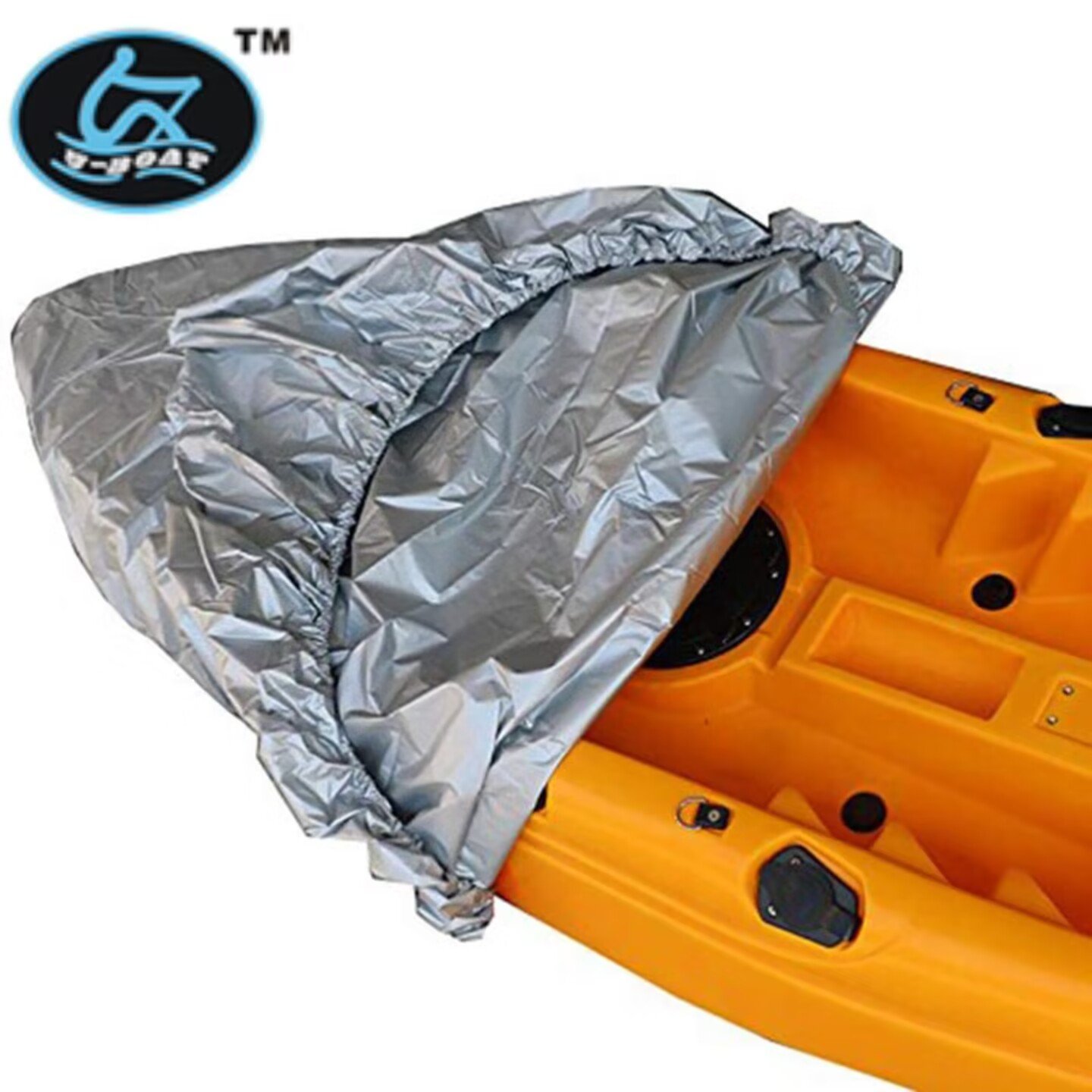 Kayak Boat Cover Half Package Kayak Accessories High Quality Multi-size Boat Cover