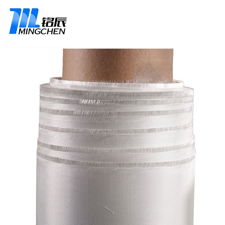 Fiberglass Protective Clothing Fiberglass Cloth for a Boat