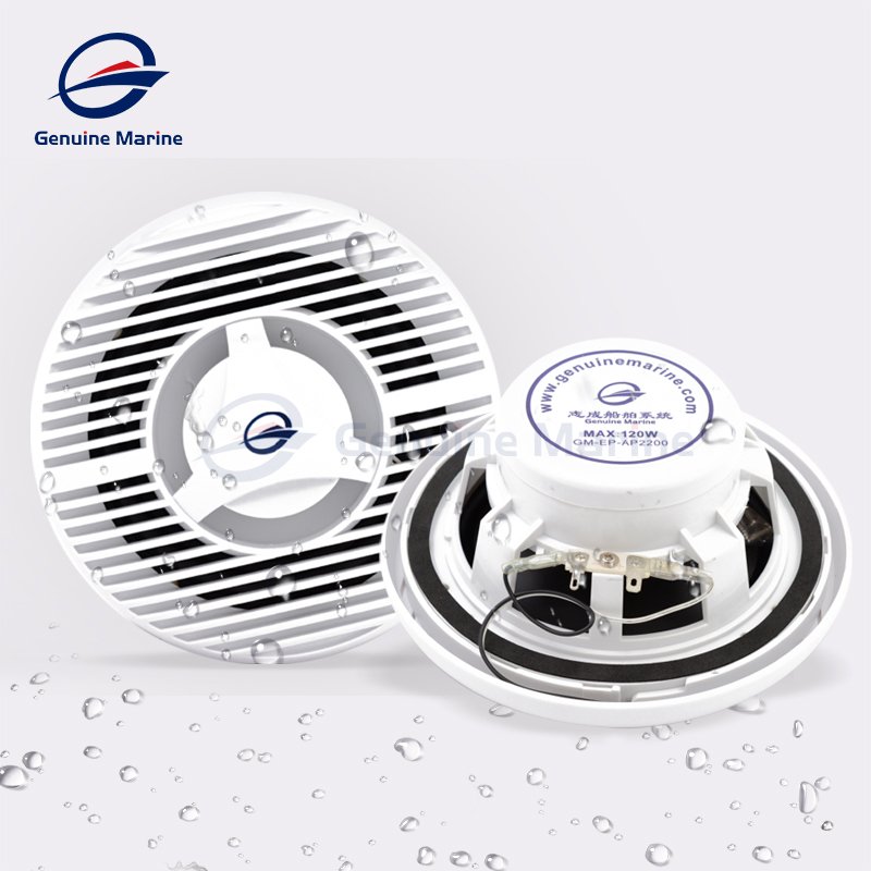 Genuine Marine Aluminum Enclosure Cover Boat Speakers Ship Yacht Marine Speaker