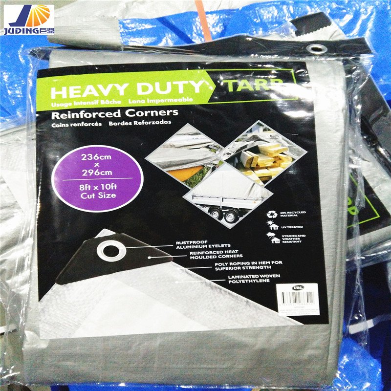 Tarpaulin for Car Cover Boat Cover Ground Cover with Waterproof and UV Stability