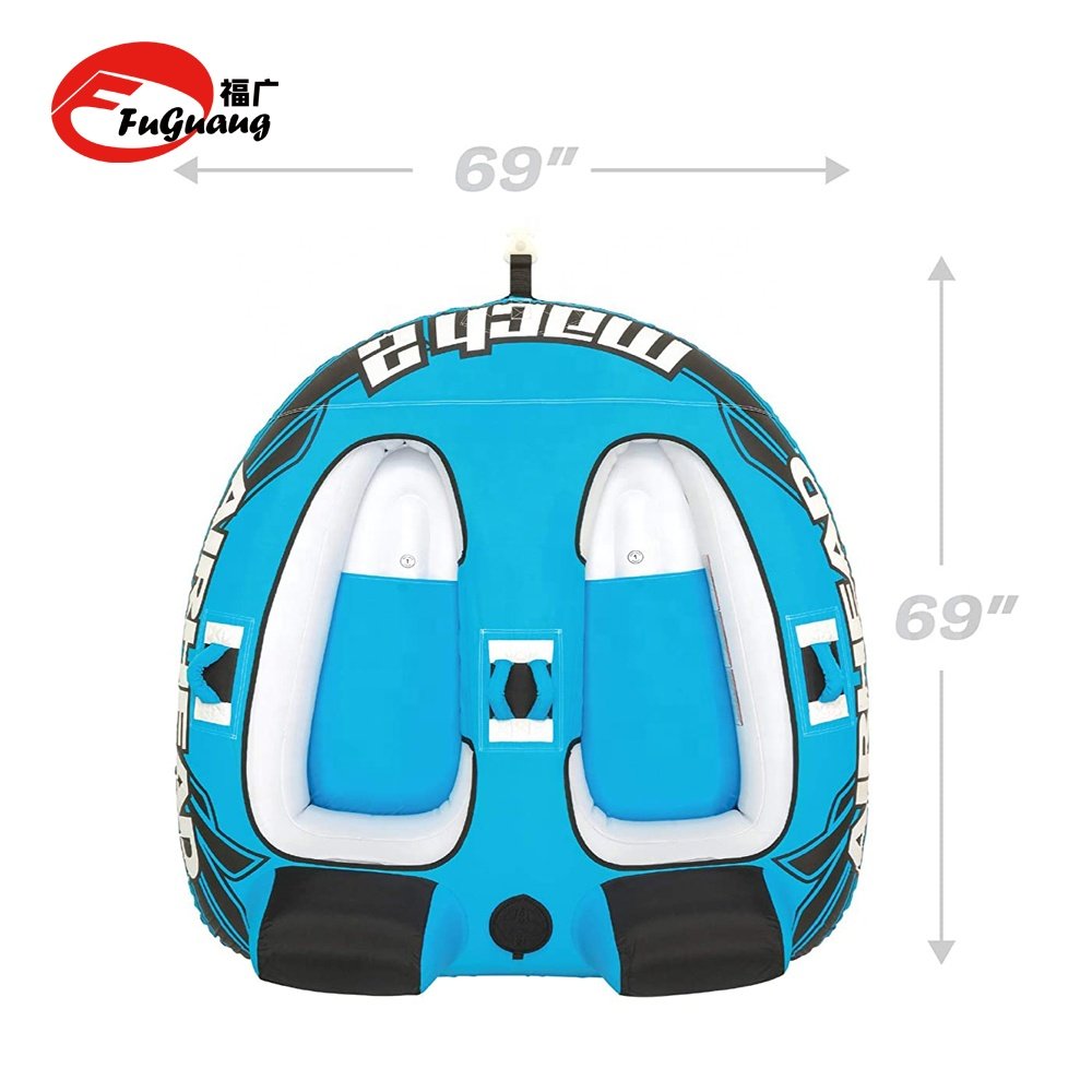 Towable Tube for Boating 2 Rider Boating Tube for Youth & Adult Have Fun Outdoor