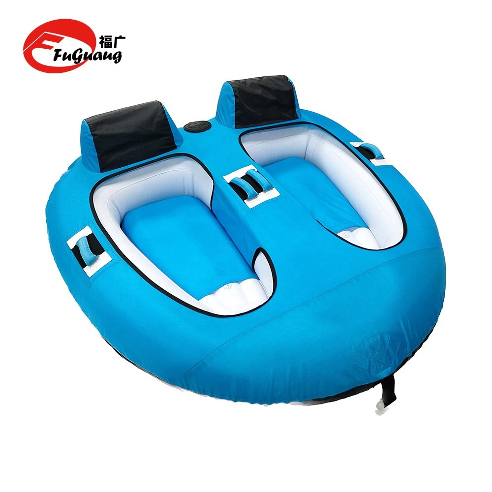Towable Tube for Boating 2 Rider Boating Tube for Youth & Adult Have Fun Outdoor