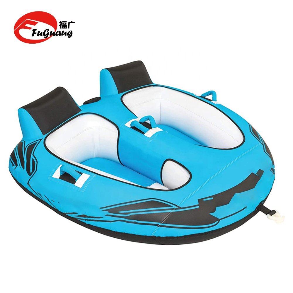 Towable Tube for Boating 2 Rider Boating Tube for Youth & Adult Have Fun Outdoor