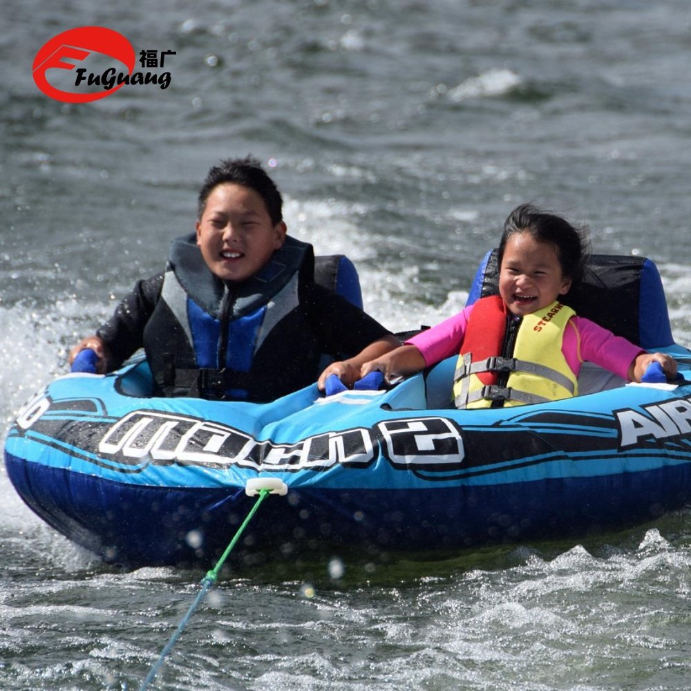 Towable Tube for Boating 2 Rider Boating Tube for Youth & Adult Have Fun Outdoor