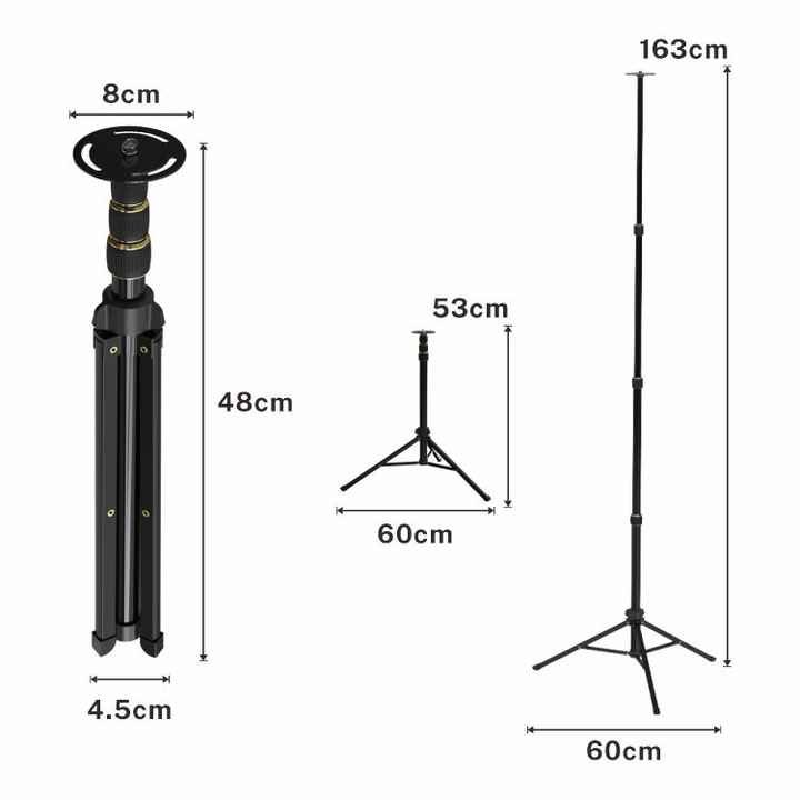 STARRYHEART Aluminum Telescopic Boat Cover Support Rods Marine Boat Cover Support Poles