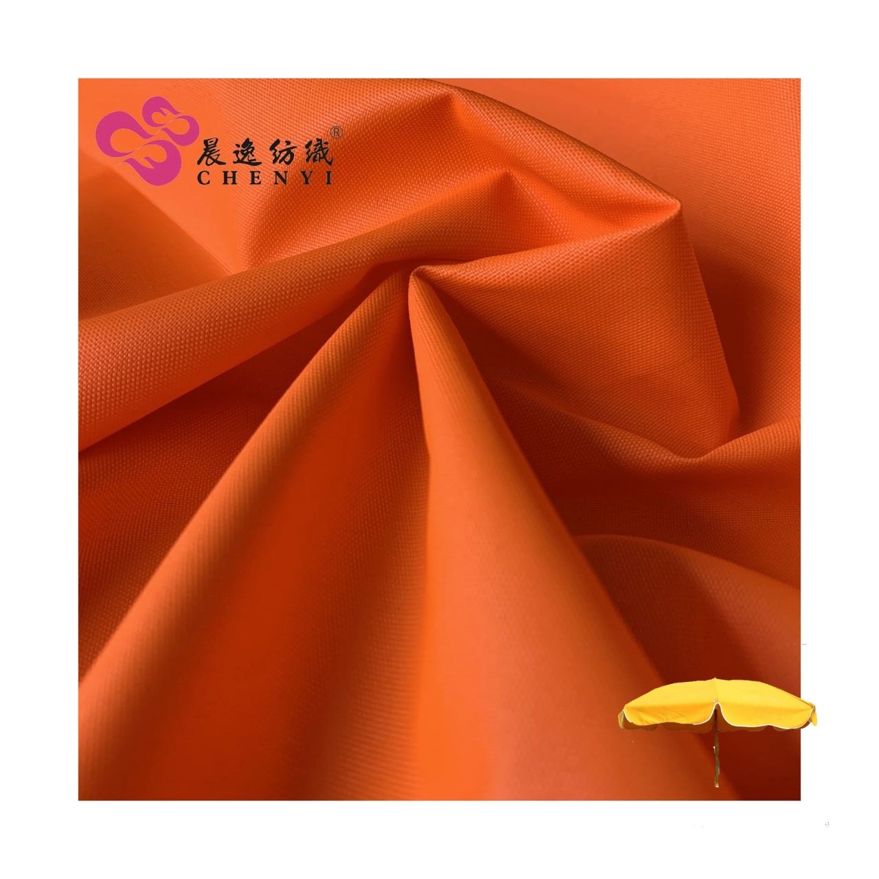 Popular 600D Waterproof Pu 1000mm 230gsm 150cm for Tent Boat Cover