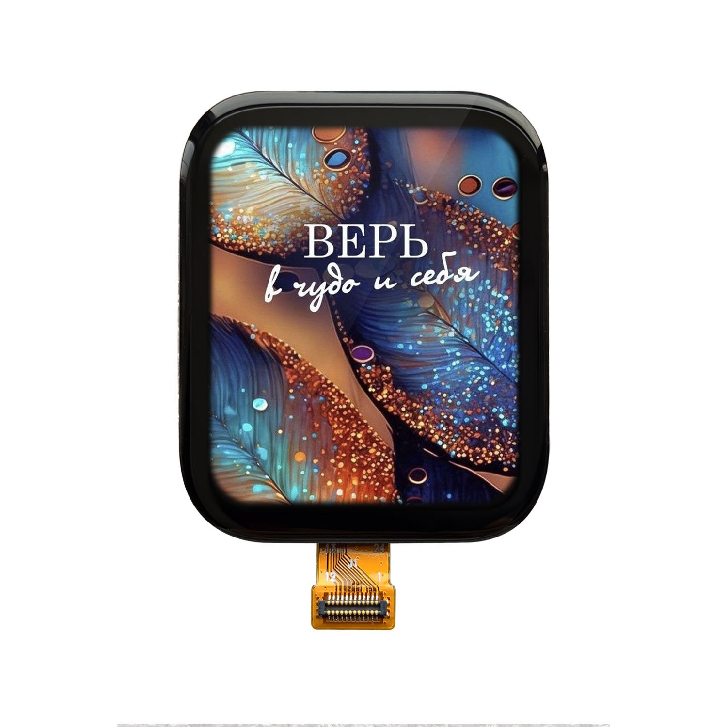 1.78 inch 368x448 Rectangle AMOLED with on Cell Touch for Smart Watch with Cover Glass
