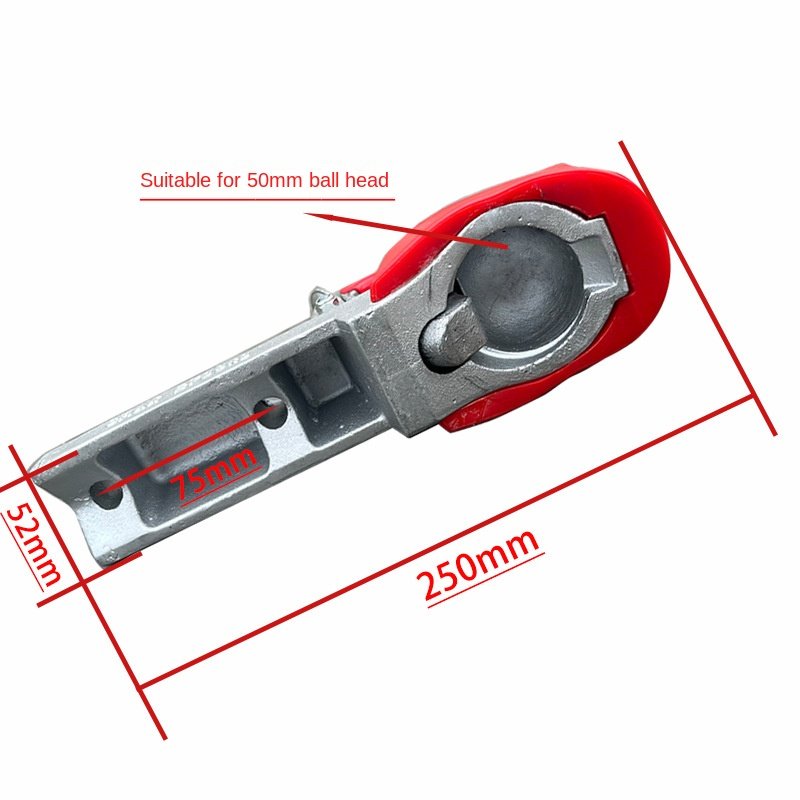 New 50mm Ball Head Connector Adapter for Motor Boat Yacht Trailer 12V/24V Plug Ball Head Cover Included Accessories