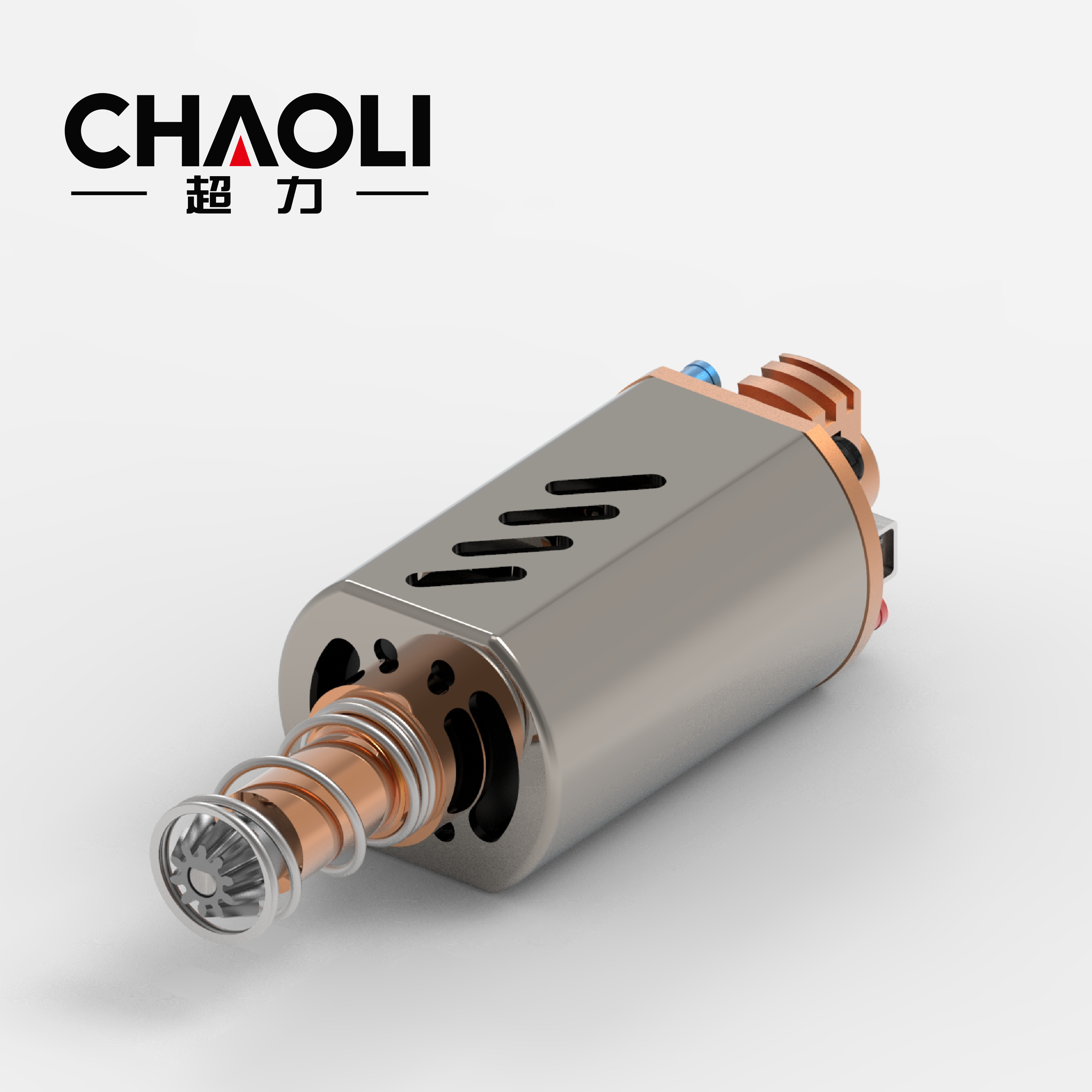 Water Gun Motor for P4 and M4A1 With CNC End Cover Brushed Dc Motor Micro Motor D Shaft Permanent Magnet Regular Magnet Ie 3 5A