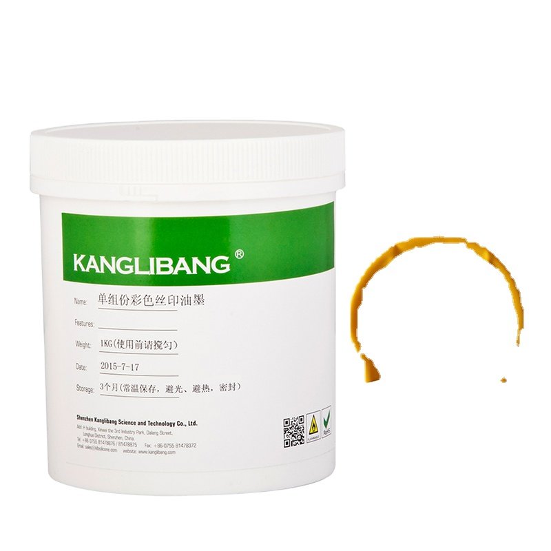 Soft Touch Coating Oil Applied on Silicone Products Surface Increasing Smoothness Feeling