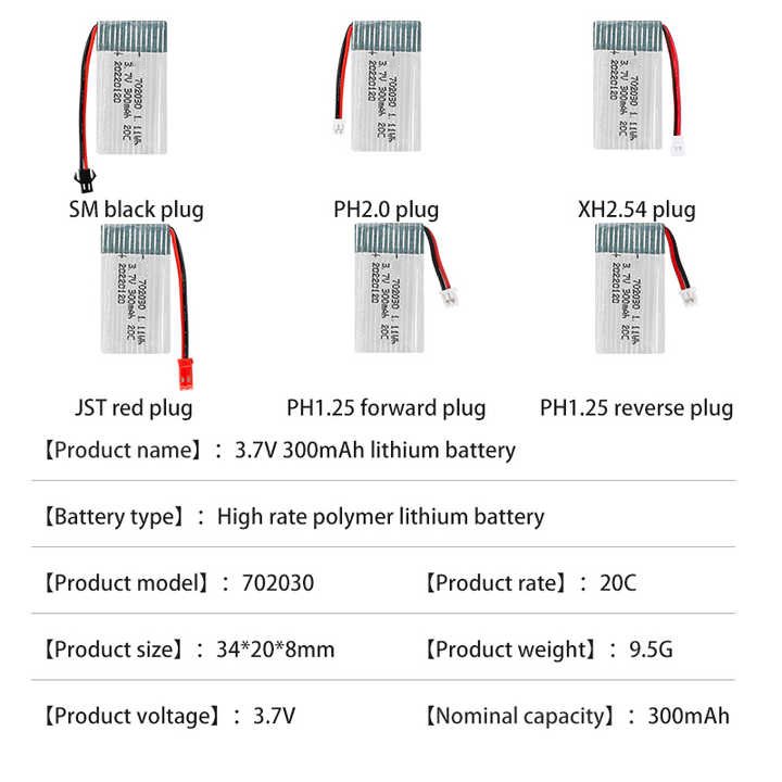Enerforce 20C Lipo Battery 3.7V 300mah 702030 Rechargeable Lithium Polymer Battery for RC Helicopter