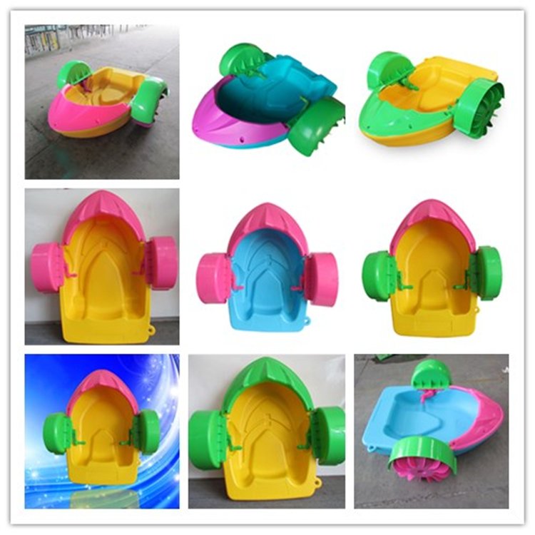 Customized Hot Sale Swimming Pool Plastic Hand Crank Water Hand Pedal Paddle Boat Outdoor Water Park Playground for Kids Adults
