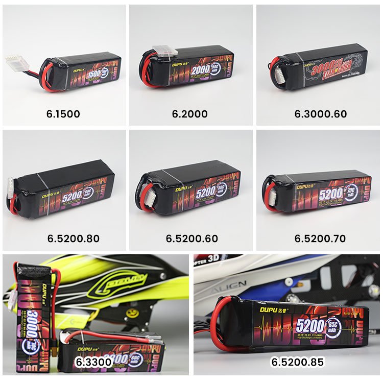 Sunhe SH 603456 1300mAh 3.7V Ebike Li-ion Rechargeable Mah Drone Quadcopter Battery