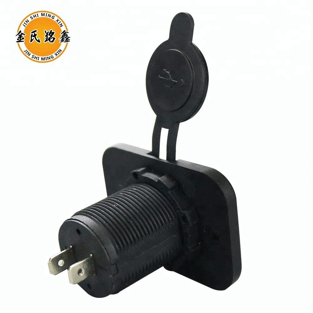 MX Dual USB Charger Power Socket Outlet 12V 1A & 2.1A for Mobile GPS Charger Car Boat Marine Carvans Flush Mount