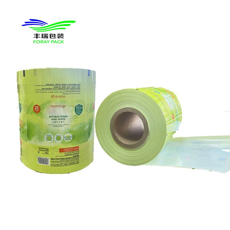 Custom Food for Hair Color Shampoo Sachet Tipping Cover Mulch With Hole Cup Sealing Packaging Greenhouse Cover Tube Plastic Film