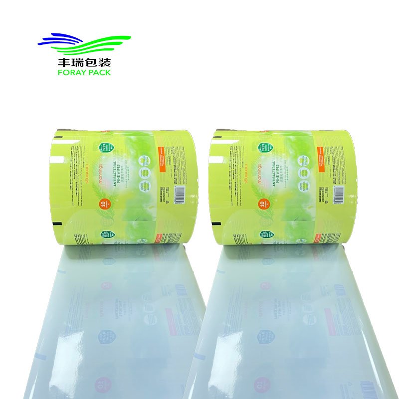 Custom Food for Hair Color Shampoo Sachet Tipping Cover Mulch With Hole Cup Sealing Packaging Greenhouse Cover Tube Plastic Film