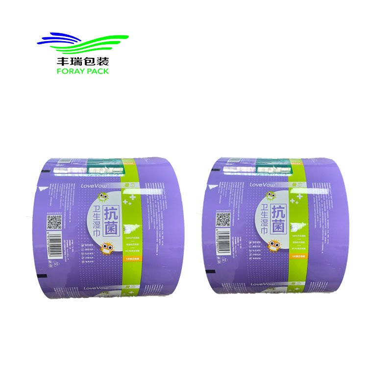 Custom Food for Hair Color Shampoo Sachet Tipping Cover Mulch With Hole Cup Sealing Packaging Greenhouse Cover Tube Plastic Film