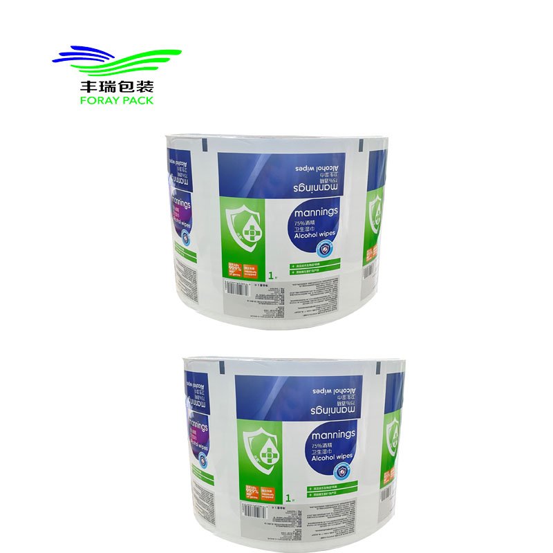 Custom Food for Hair Color Shampoo Sachet Tipping Cover Mulch With Hole Cup Sealing Packaging Greenhouse Cover Tube Plastic Film