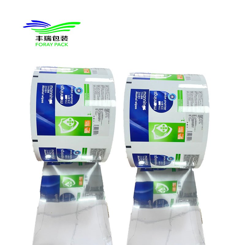 Custom Food for Hair Color Shampoo Sachet Tipping Cover Mulch With Hole Cup Sealing Packaging Greenhouse Cover Tube Plastic Film