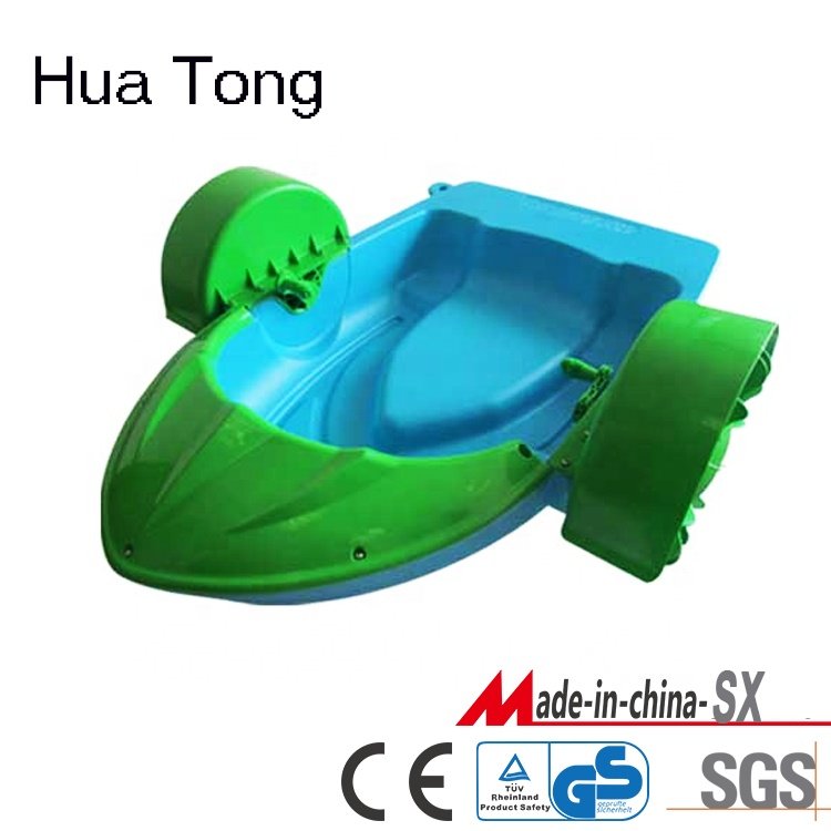 Swimming Pool Portable Hand Kids Water PVC Plastic Hand Crank Sea Pedal Wheel Boat Pedals Games Paddle Boats for Water Park