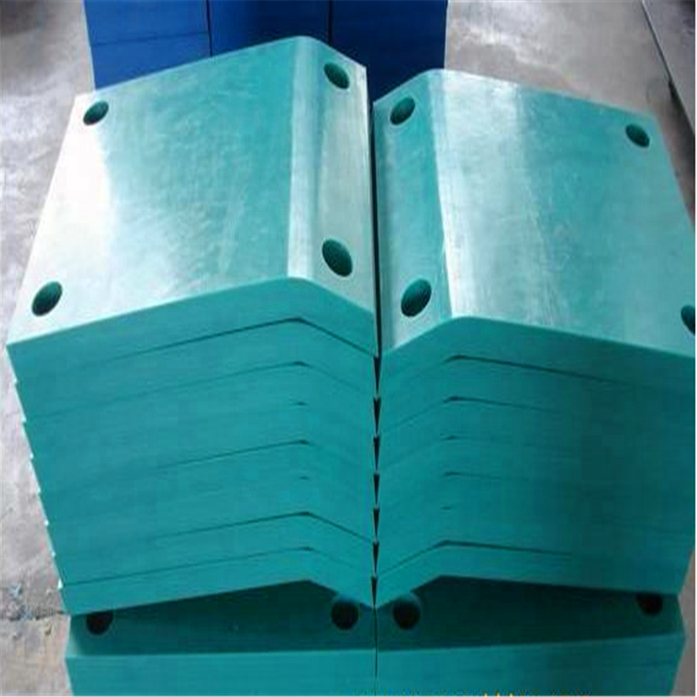 UMMWPE Anti-Impact Bumper Marine Fender Face Sheet Impact-Resistant Plastic Fender Pad