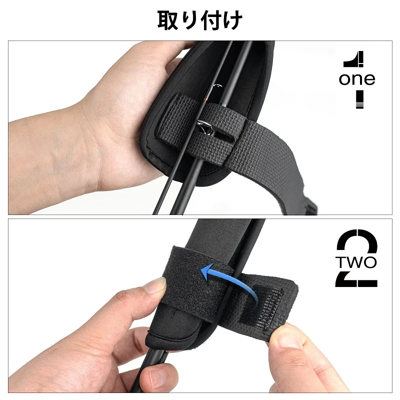Pullther Fishing Rod Safe Elasticity Magic Tape Protective Sleeve Luya Fishing Rod with Tip Cover Straps Reusable Protector Case