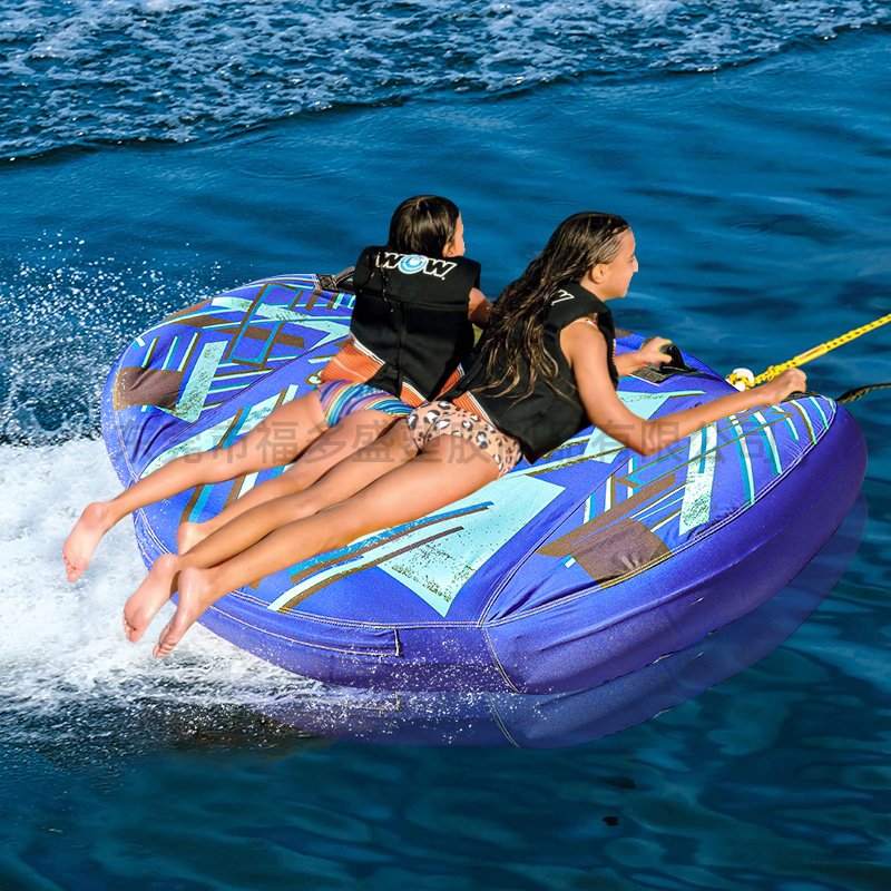 Heavy Duty Nylon Cover Tubes with Handles, Super Towable Tube for Boating, 2 Person Wings Inflatable Boat Tube for Water Sports