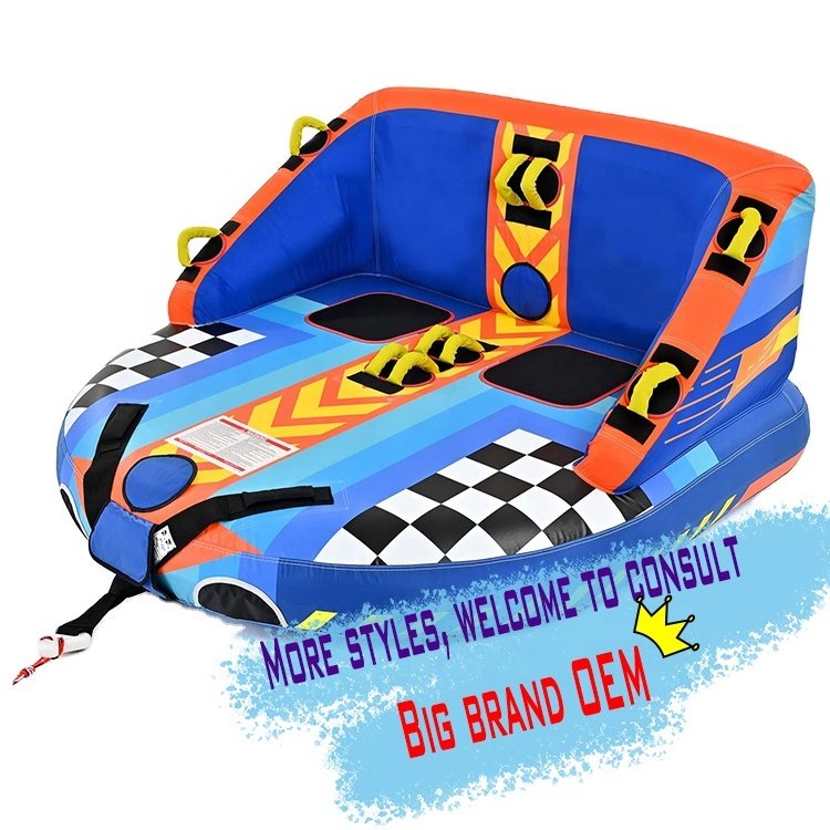 Wholesale Customized Jet Ski Boat Inflatable Towable Tube 2 Person Type Sofa of Field Watersports Training Equipment More Design
