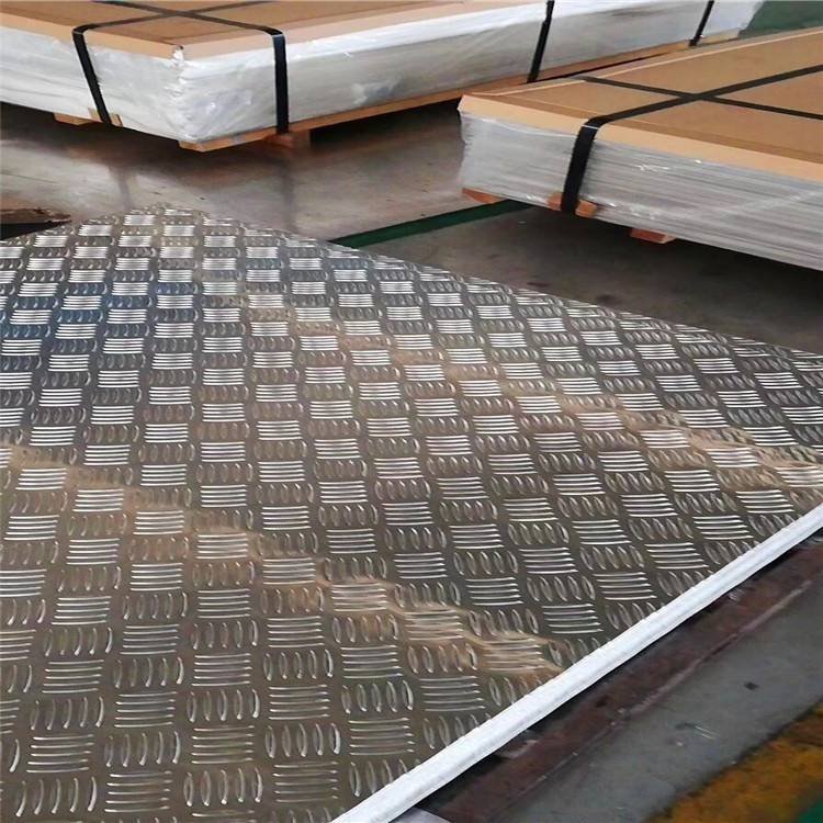 Factory Price Aluminum Checker Plate 3003 5052 5754 1060 1100 Embossed Aluminium Sheet for Floor Covering
