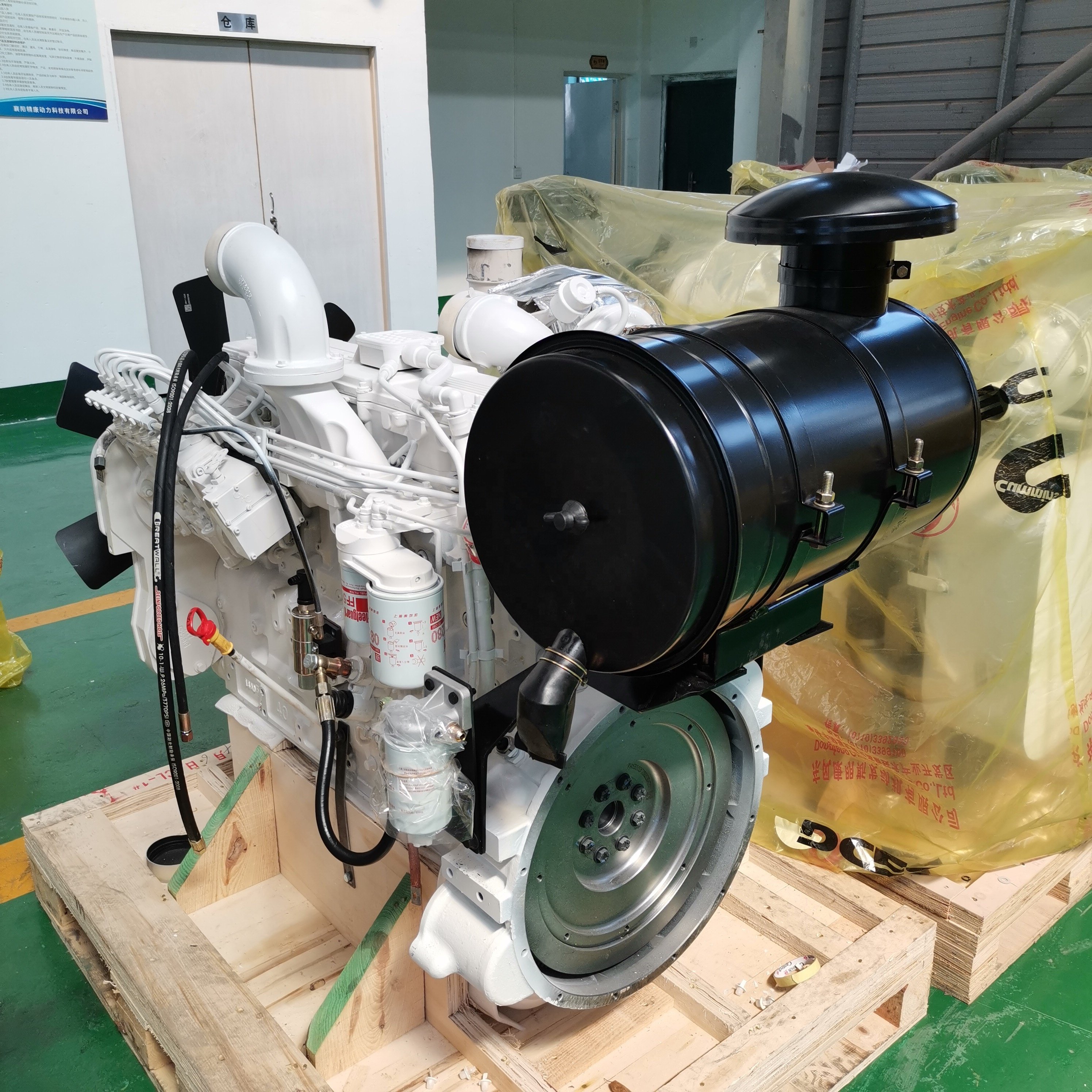 6ct Boat Engine Extended Warranty Flush Features on Sale in Jamaica and ME Machinery Engines