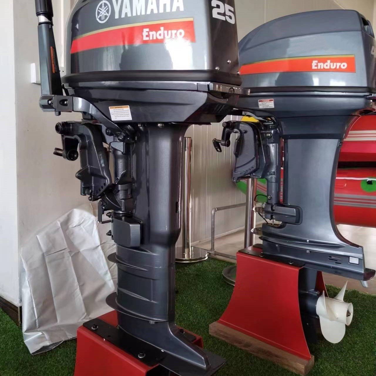 Brand New Yamaha 2 Stroke 25hp Outboard Motor Same Model Boat Motor Wholesale High Quality Outboard Engine