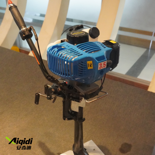 XW4A Aiqidi Gasoline Outboard Motor Air Cooling 2 Stroke 2HP Boat Engine Outboard