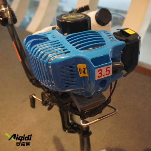 XW4A Aiqidi Gasoline Outboard Motor Air Cooling 2 Stroke 2HP Boat Engine Outboard